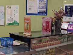 -茉沏(繁花中心店)