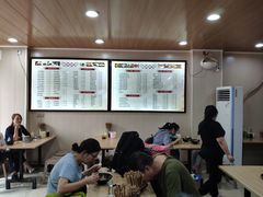 -吃不亏特色包子(三峡广场店)