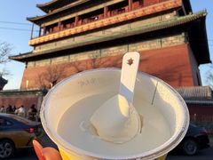 -紫光园(创始店)