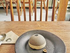 黑芝麻茶酪-知亘茶食