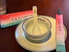 -寻宝记绍兴菜(鲁迅路店)