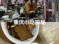 -百年德园(侯家塘店)
