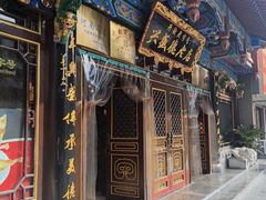 -兴盛德·麻辣花生大王·老店(中山路店)