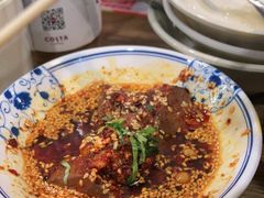 -肖四女乐山跷脚牛肉(世博源店)