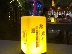 -拾光音乐餐酒吧(告庄星光夜市店)