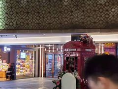 -中海环宇荟