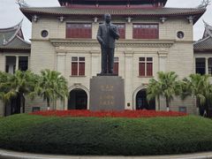 -厦门大学(思明校区)