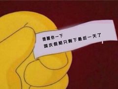 -茉沏(光启城店)