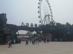 -大连森林动物园