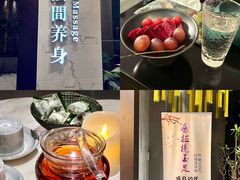 -璞·澐间影院式足道SPA(尚悦湾店)