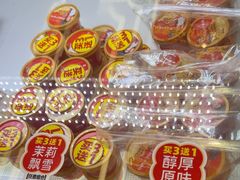 -味多美蛋糕(朝阳门华普店)