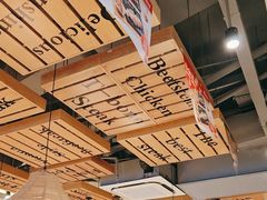 -豪享来中西餐厅(隆昌店)