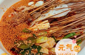 Ye PoPo BoBo Chicken