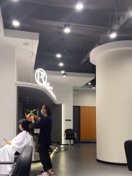 -P.R.O.salon 发哲