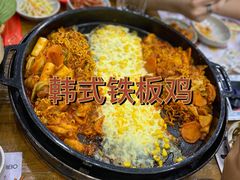 -高基五春川炒鸡排 韩国料理(威海总店)
