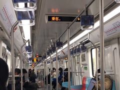 -锦江乐园(地铁站)