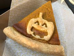 -Pie Bird(新闸路店)