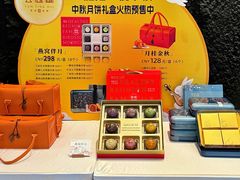 -云庭汇·粤菜海鲜(东盟盛天地店)