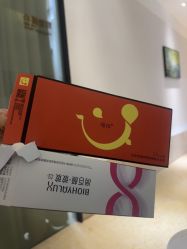 -上海薇琳医疗美容医院