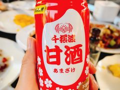 -京北渔家傲