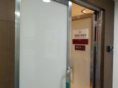 -德瑞姆心理咨询旗舰店