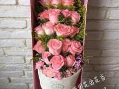 -田园花舍花店(北城未来实体店)