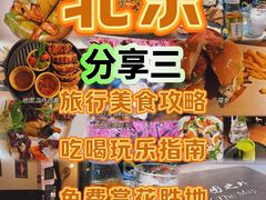 -星聚会KTV(合生汇黑金店)