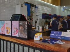 -唐沫茶兮(首山店)