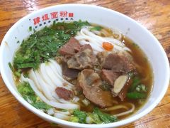 -肆姐面粉馆(坡子街店)