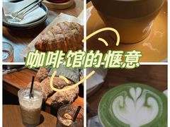 -咖法森林·咖啡  酒吧(天河店)