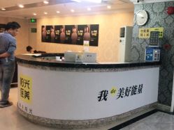 -深圳春天阳光医院·轮廓抗衰中心