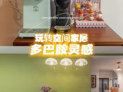 -研筑国际设计事务所(总店)