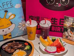 -享遇.锅姥姥牛排海鲜自助(小寨店)