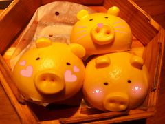 流沙猪仔包-点心传说·粤菜点心(佐阾虹湾店)