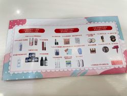 -银座Calla日式美容沙龙