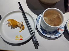 -秋色客家菜(南山店)