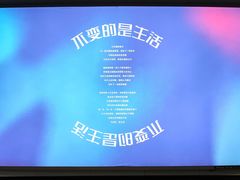 -汉中路(地铁站)