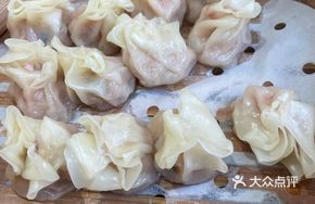 Fresh Meat Xiaoma