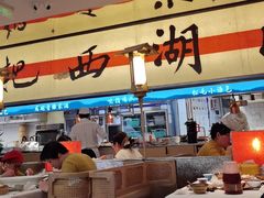 -桂满陇·蟹黄小笼汤包(中山公园店)