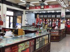 大堂-采芝斋评弹茶馆(观前街店)