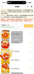 -玛瑞莎专业孕妇摄影(越秀店)