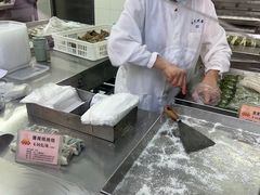 -沈大成(南京东路店)