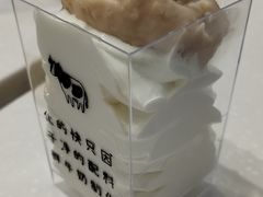 -兰熊鲜奶(昌平悦荟店)