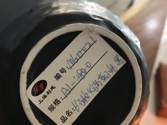 -万润国际酒店用品市场(曹安国际商城店)