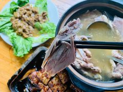 -天程知味园