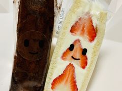 -Fruwich果明治(西单更新场店)