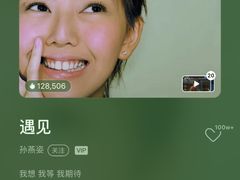 -陆家嘴世纪金融广场