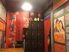-撒玛利亚超级密室·怪谈店