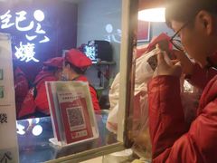 -王浩儿纪六孃甜皮鸭(乐山总店)