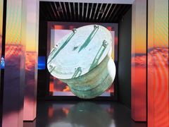 -广西壮族自治区博物馆